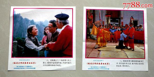 仿制希望国际大学文凭毕业证